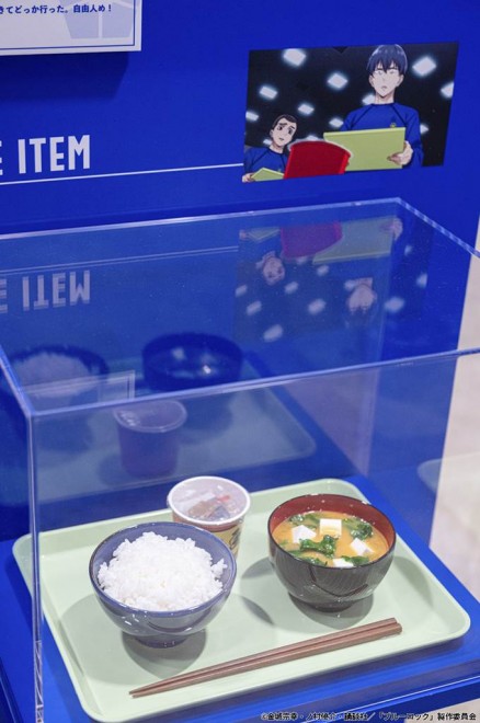 Blue Lock Exhibition 